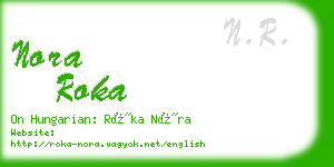 nora roka business card